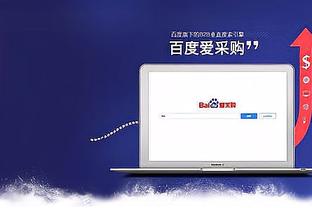 nba live mobile game has launched on ios Ảnh chụp màn hình 2